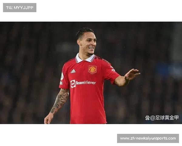 曼联达洛特球衣解析，如何成为顶级球星的起点